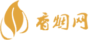 郑州外烟批发